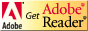 Adobe Acrobat Readerのダウンロード