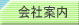 ��Јē�