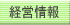 �o�c���