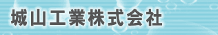 ��R�H�Ɗ������